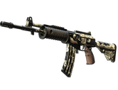 Galil AR | VariCamo (Battle-Scarred)