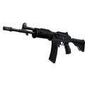 Galil AR | Urban Rubble (Battle-Scarred)