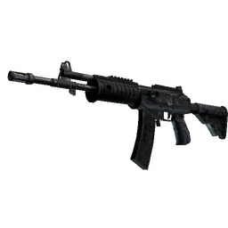 Galil AR | Urban Rubble (Battle-Scarred)