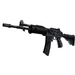 free cs2 skins Galil AR | Urban Rubble (Well-Worn)