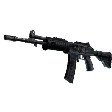 Galil AR | Urban Rubble