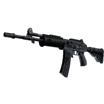 Galil AR | Urban Rubble (Minimal Wear)