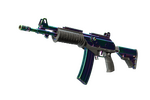 Galil AR | Rainbow Spoon (Minimal Wear)