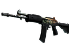 Galil AR | Amber Fade