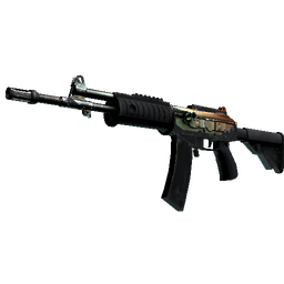 free cs2 skins Souvenir Galil AR | Amber Fade (Field-Tested)