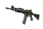 Souvenir Galil AR | Amber Fade (Field-Tested)