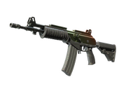 Souvenir Galil AR | Amber Fade (Field-Tested)