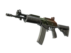 Souvenir Galil AR | Amber Fade