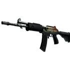 Galil AR | Amber Fade (Field-Tested)