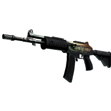 Souvenir Galil AR | Amber Fade (Field-Tested)