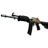 Galil AR | Amber Fade <br>(Factory New)