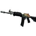 Galil AR | Amber Fade (Factory New)