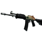 Galil AR | Amber Fade (Factory New)
