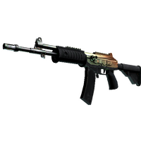 Galil AR | Amber Fade (Factory New)