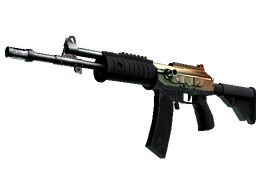 Galil AR | Amber Fade (Factory New)