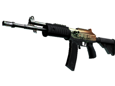 Souvenir Galil AR | Amber Fade (Field-Tested)