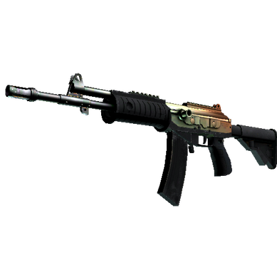 Souvenir Galil AR | Amber Fade (Minimal Wear)