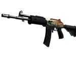 Souvenir Galil AR | Amber Fade (Minimal Wear)
