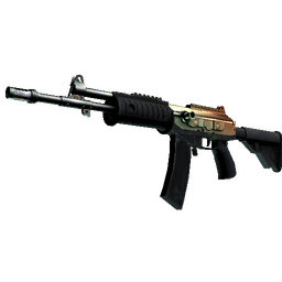 Galil AR | Amber Fade (Minimal Wear)