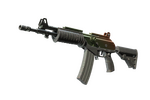 Souvenir Galil AR | Amber Fade (Factory New)