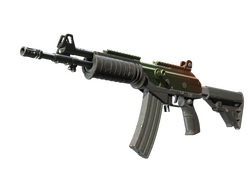 Souvenir Galil AR | Amber Fade