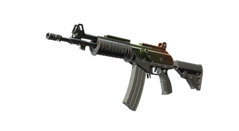 Galil AR | Amber Fade (Factory New)