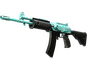 Galil AR | Aqua Terrace