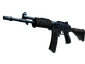 StatTrak™ Galil AR | Blue Titanium