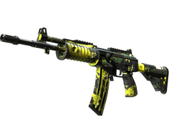Galil AR | Cerberus