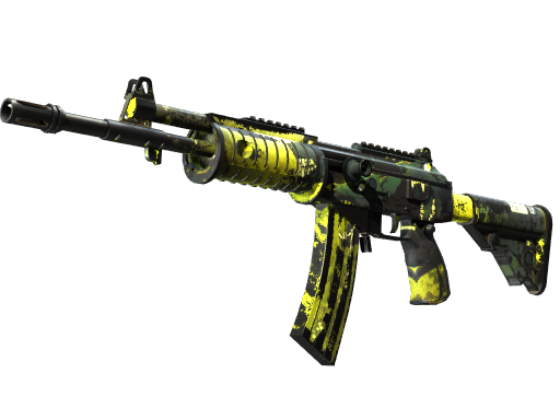 Galil AR | Cerberus