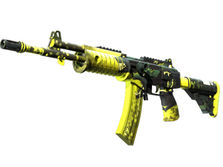 Galil AR | Cerberus