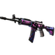 Galil AR | Sugar Rush (Battle-Scarred)