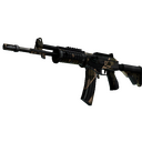Galil AR | Black Sand (Battle-Scarred)