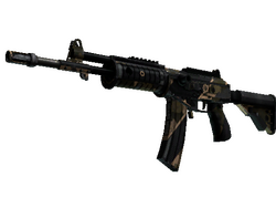 Galil AR | Black Sand