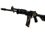 Скин Galil AR | Черный песок
