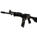 Galil AR | Black Sand (Minimal Wear)