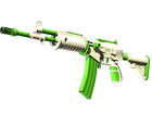 Galil AR | Eco