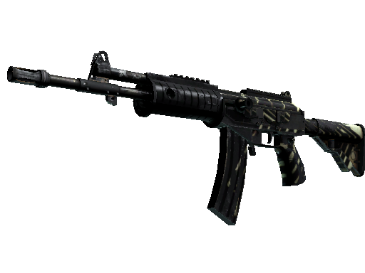 StatTrak Galil AR | Destroyer