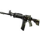 StatTrak™ Galil AR | Destroyer (Battle-Scarred)