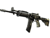 StatTrak™ Galil AR | Destroyer (Battle-Scarred)