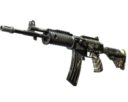 StatTrak Galil AR | Destroyer