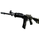Galil AR | Destroyer