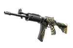 StatTrak™ Galil AR | Destroyer (Minimal Wear)