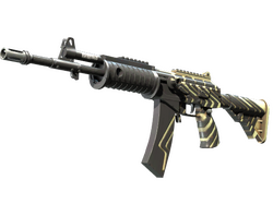 Galil AR | Destroyer