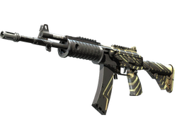 StatTrak Galil AR | Destroyer