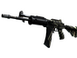 StatTrak™ Galil AR | Destroyer