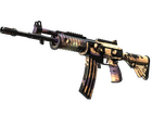 Galil AR | Sandstorm