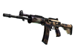 Galil AR Sandstorm CS:GO skin