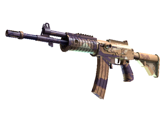 StatTrak Galil AR | Sandstorm