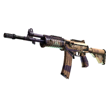 Galil AR | Sandstorm (Well-Worn)